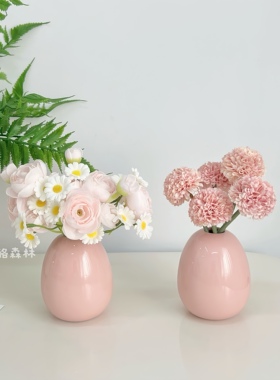 奶油风陶瓷小花瓶房间改造小物件