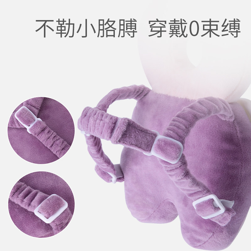 防摔神器宝宝头学走路护头帽保护垫 babycoupe婴童枕头/枕芯