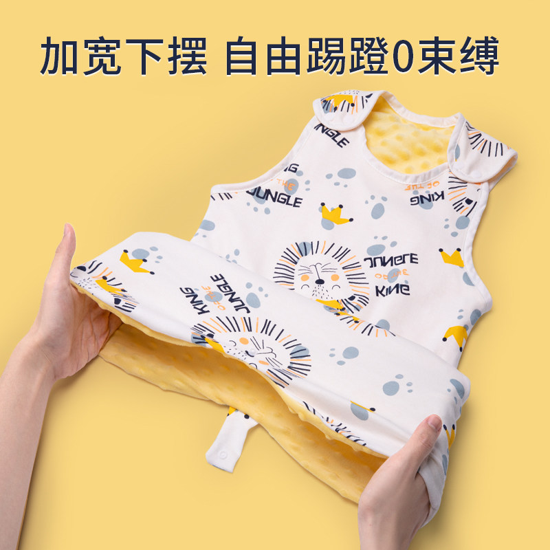 宝宝纯棉纱春秋款无袖背心式防踢被 babycoupe睡袋/防踢被