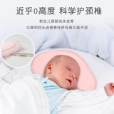 Летняя дышащая защитная подушка для новорожденных