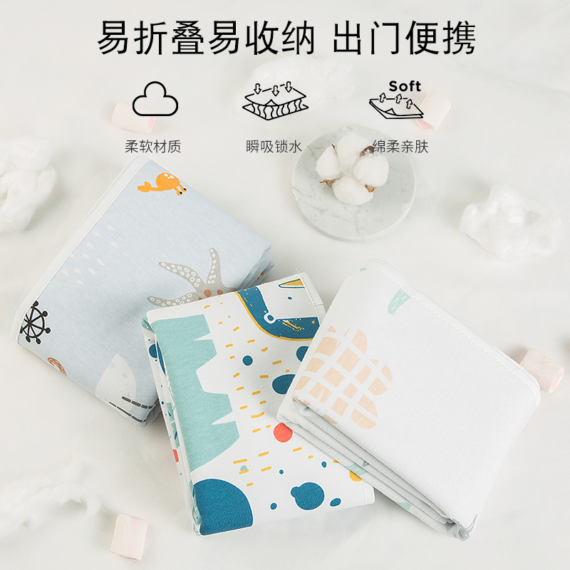 babycoupe隔尿垫婴儿童用品防水可洗透气月经姨妈大床垫夏天隔夜,淘宝优惠券,粉丝福利购,淘宝优惠卷