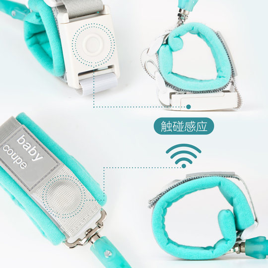 Children's anti-lost belt traction rope small