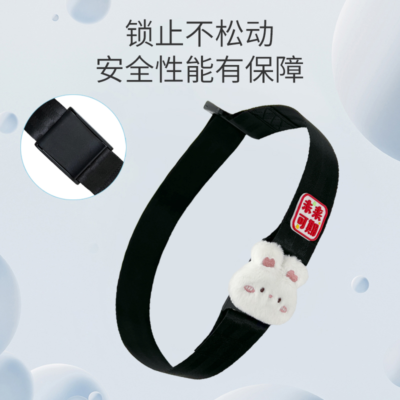 孕妇托腹安全带汽车用品车载怀孕晚期专用副驾驶开车防勒肚子神器,淘宝优惠券,粉丝福利购,淘宝优惠卷