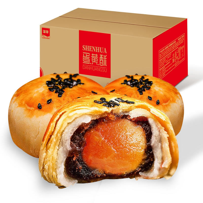  深华食品传统糕点