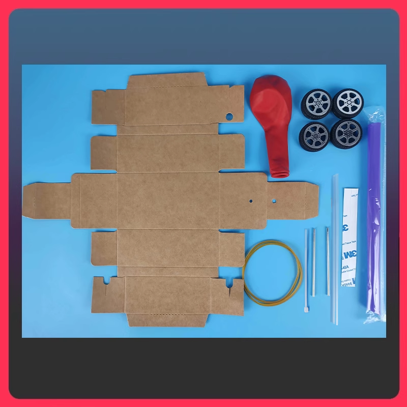 小学四年级上册科学实验材料设计制作纸质气球动力实验反冲小车,淘宝优惠券,粉丝福利购,淘宝优惠卷