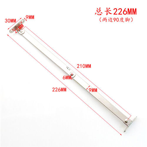 二折柜门支撑杆支架限位器/折叠拉杆家具拉杆/活动支撑广告牌拉杆 - 图2