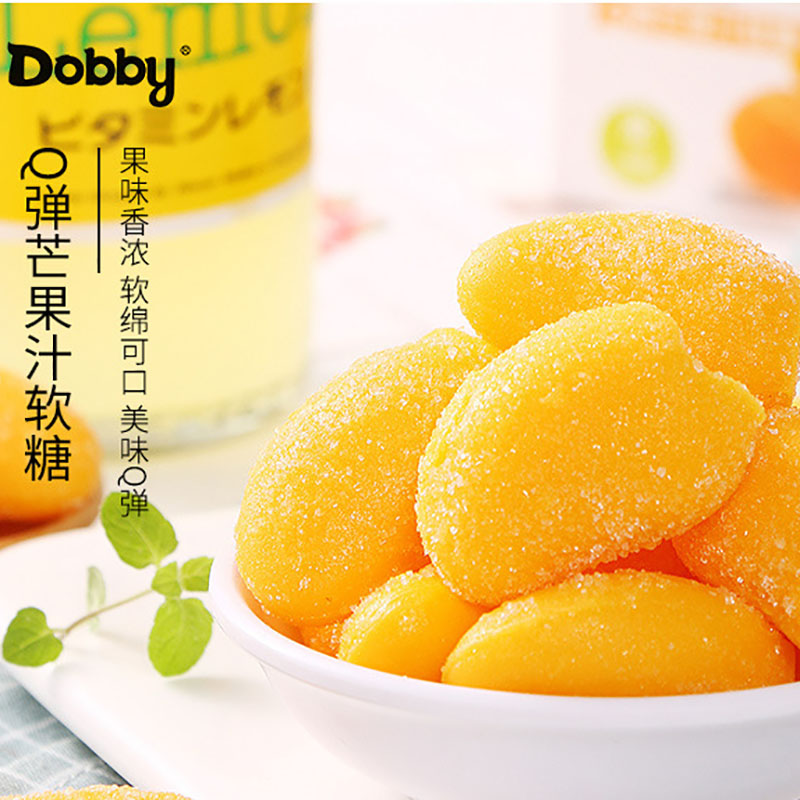 Dobby哆比桔子芒果椰子白桃百香果软糖380g大袋喜糖果零食新年货-图1