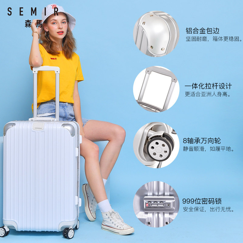 森马ins网红新款潮小型20寸行李箱 森马大熊旅行箱