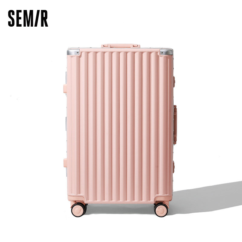 森马学生女日系20寸铝框款登机箱子 森马大熊旅行箱