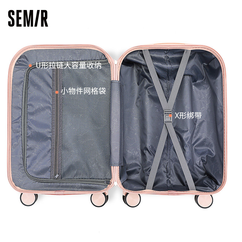 森马ins网红小型女高颜值拉杆箱 森马大熊旅行箱