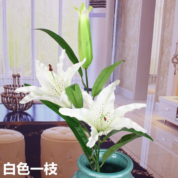 仿真香水百合绢花高落地长枝假花酒店家居客厅装饰花塑料花 牌子网