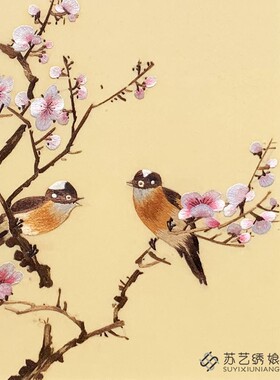 苏绣成品挂画手工刺绣精品梅花花鸟客厅卧室玄关装饰挂画梅花刺绣