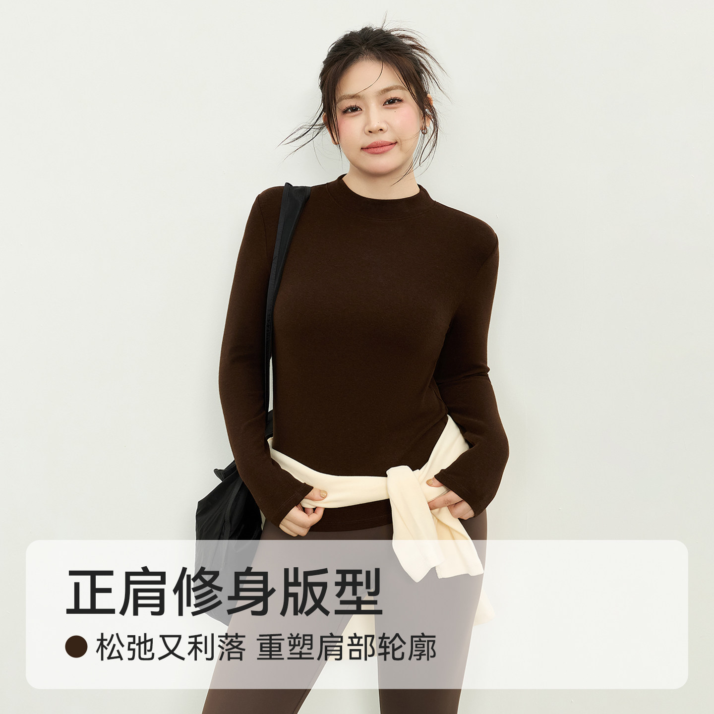 美利奴羊毛运动T恤女胖mm瑜伽服吸湿透气大码跑步健身服长袖T恤,淘宝优惠券,粉丝福利购,淘宝优惠卷