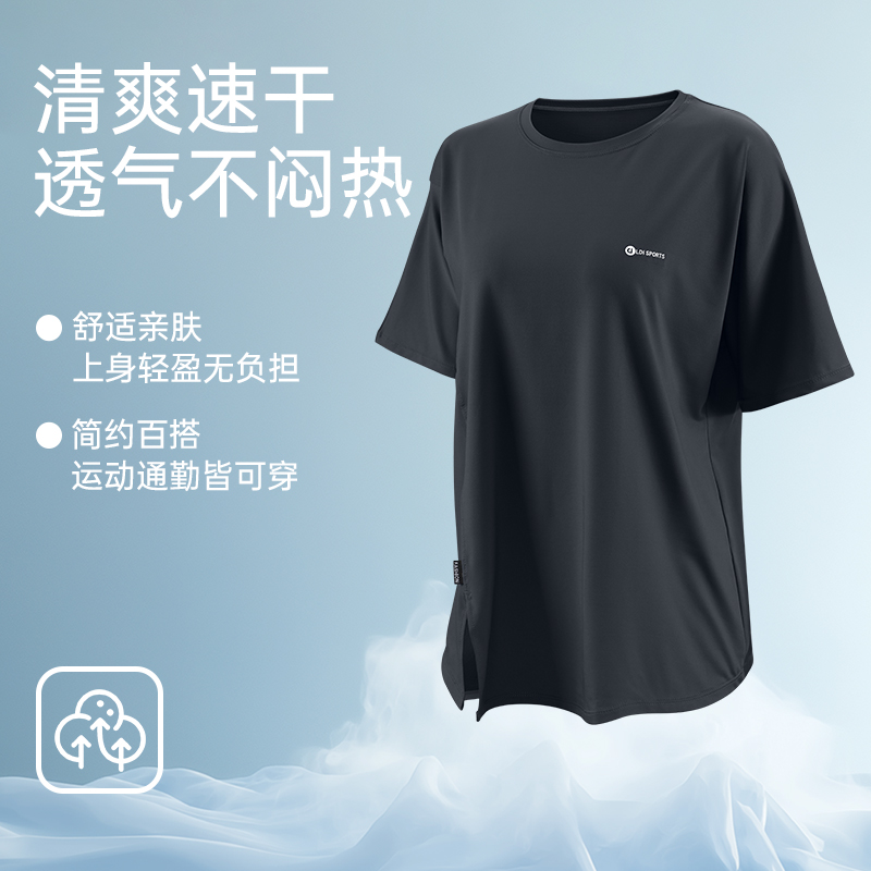 大码运动T恤女夏季宽松显瘦瑜伽短袖胖mm凉感透气速干跑步健身服 - 图2