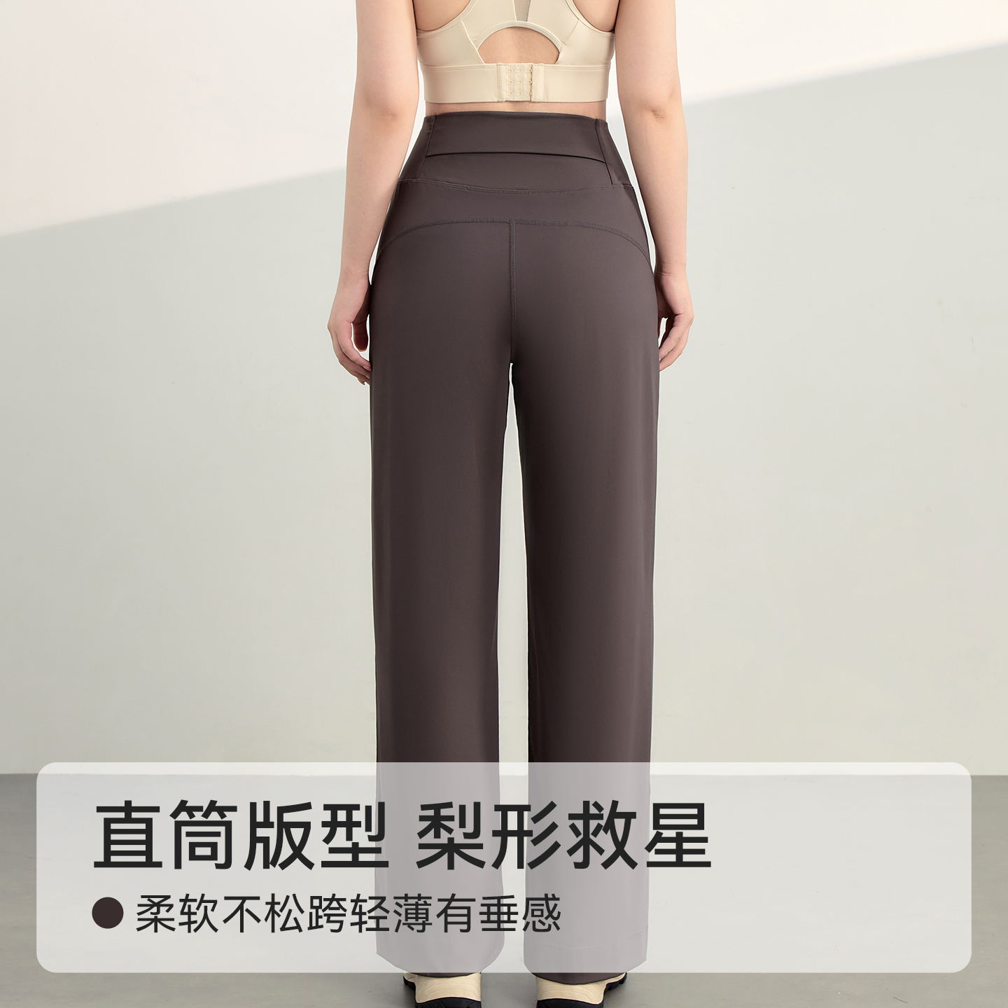 Large size wide-leg pants for women fat MM loose flesh covering slimming yoga pants high waist straight-leg casual running sports fitness pants