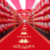 Wedding red carpet thickened felt carpet wedding decoration