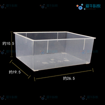 Primary school Science quality plastic sink square sink length 26 5cm * width 19 5cm * height 10 5cm