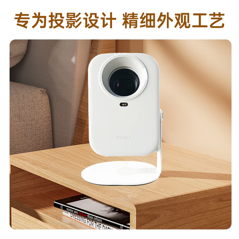 小米投影仪支架桌面支架家用卧室床头置物架放置台【适用于Redmi投影仪3/Redmi投影仪Lite/Redmi投影仪2Pro】 - 图2