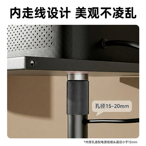 投影仪支架落地床头靠墙家用免打孔托盘架管内走线碳素钢材质适用于极米z6x坚果小米h3s当贝x3桌面投影置物架 - 图1