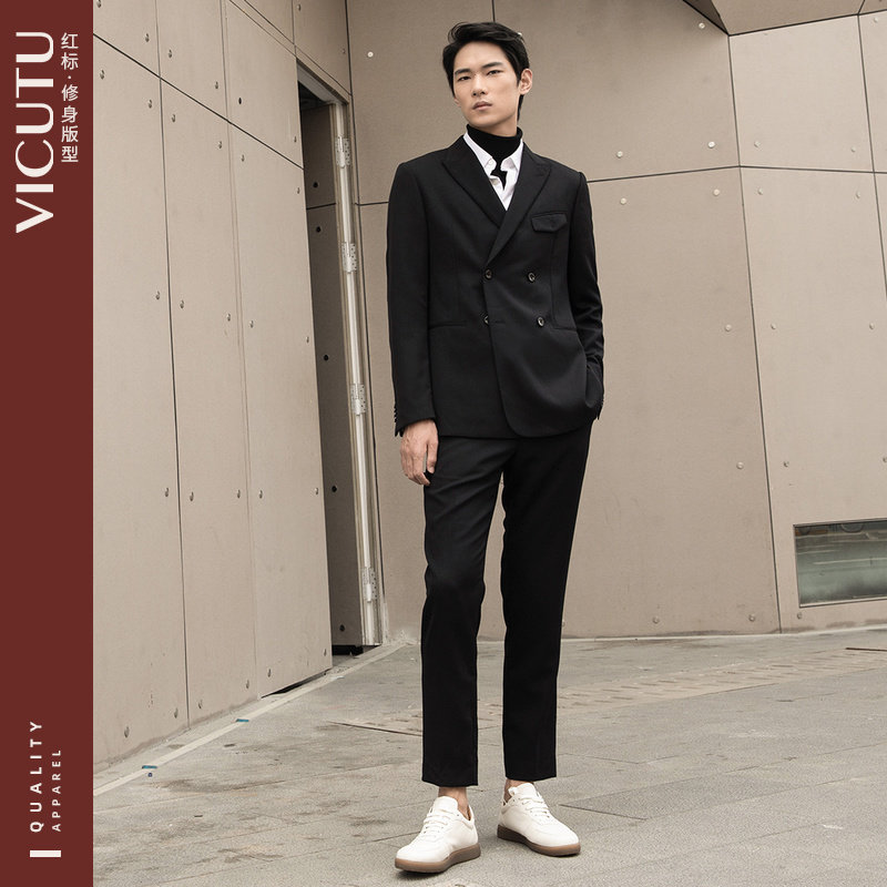 VICUTU/威可多男士西服双排扣时尚羊毛黑色百搭通勤西服上衣,淘宝优惠券,粉丝福利购,淘宝优惠卷