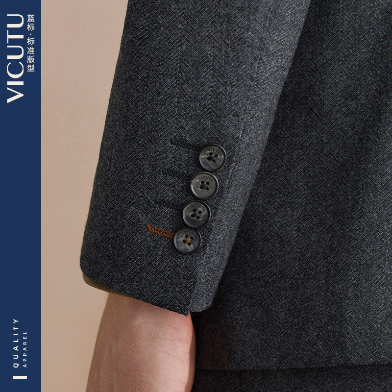 VICUTU/威可多西装男上衣羊毛商务西服男,淘宝优惠券,粉丝福利购,淘宝优惠卷