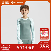 moodytäger children swimsuit suit boy summer split hygroscopic speed dry perspiration water sports swimsuit