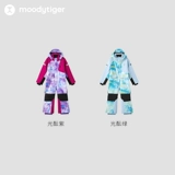 Moodytiger детского горнолыжного костюма Winter Primaloft P Хлопко-холодная защита и теплота Профессиональная одежда на открытом воздухе