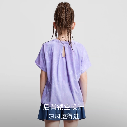 moodytiger Детская быстросохнущая дышащая футболка, защита от солнца, короткий рукав