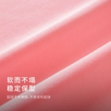 moodytiger Детский осенний лонгслив, подходит для подростков