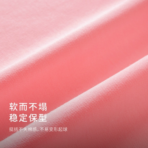 moodytiger Детский осенний лонгслив, подходит для подростков