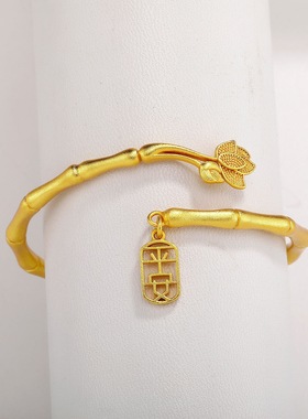 金店同款小众高级感国风竹节手镯沙金镀金色荷花竹节素圈手镯