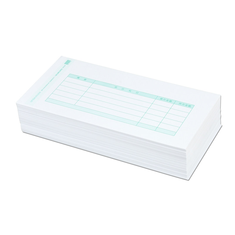 用友平7.1激光财务本金额记账凭证 贝友办公用品凭证