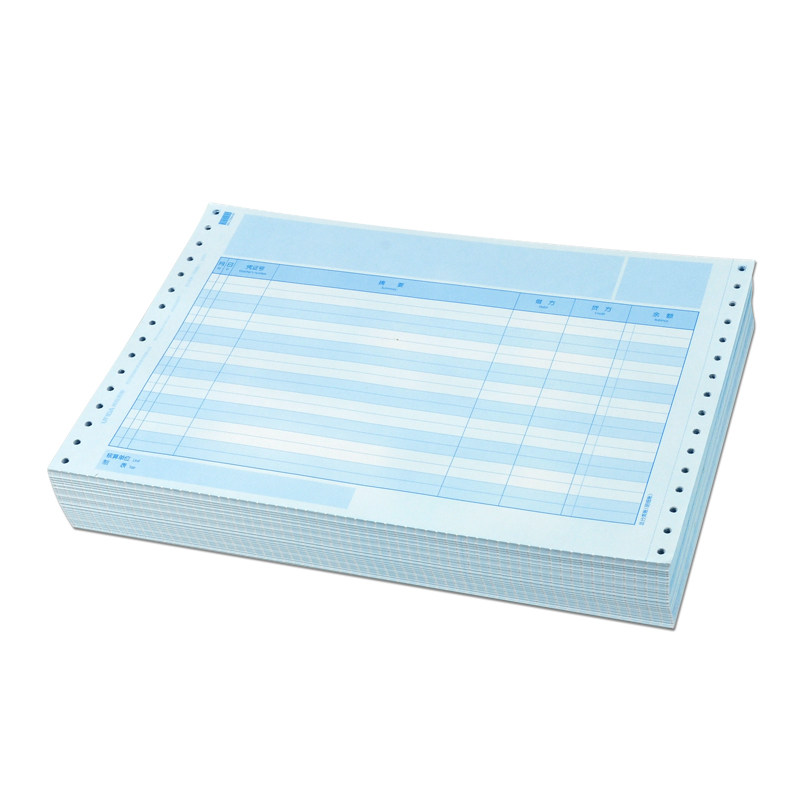 用友u8总分类账针打账页账册打印纸 贝友办公用品账本/账册