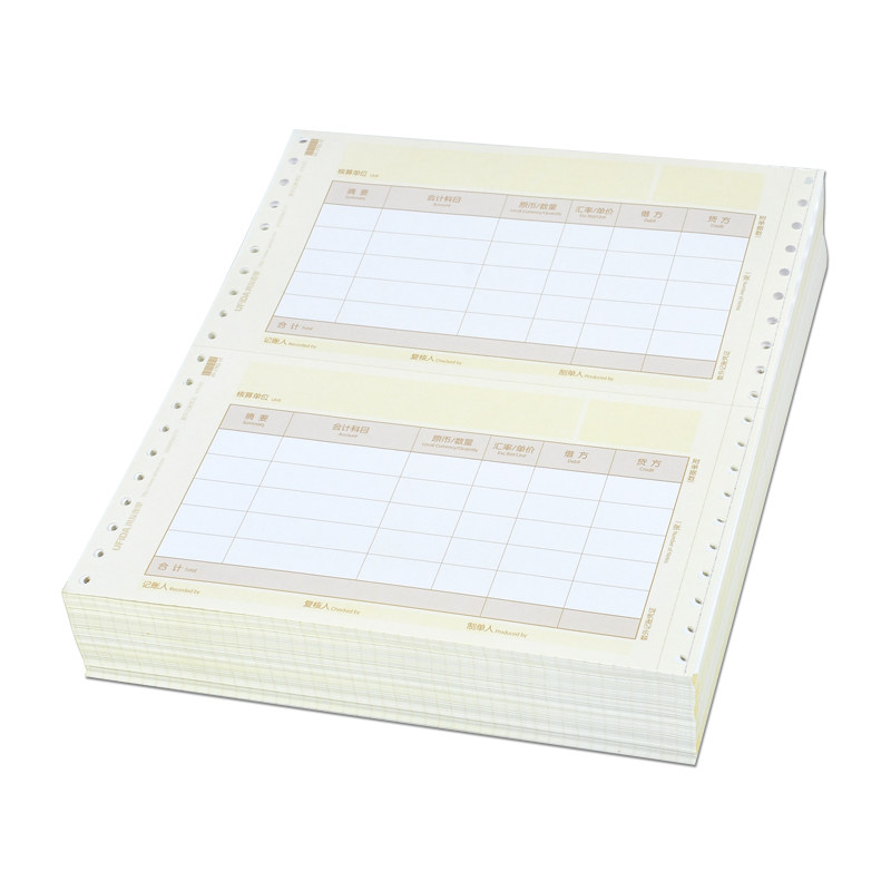 用友u8数外记账凭证kpl102针式表单 贝友办公用品凭证