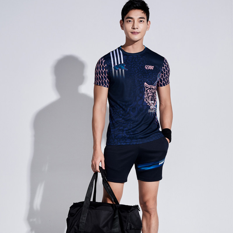 韩国可莱安羽毛球服男套装透气速干短袖上衣断码清仓正品运动服装,淘宝优惠券,粉丝福利购,淘宝优惠卷