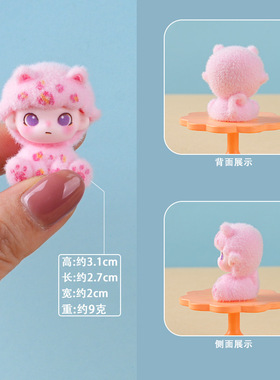 新品萌粒植绒坐姿莫莫小猫 树脂工艺品装饰创意潮玩公仔桌面摆件