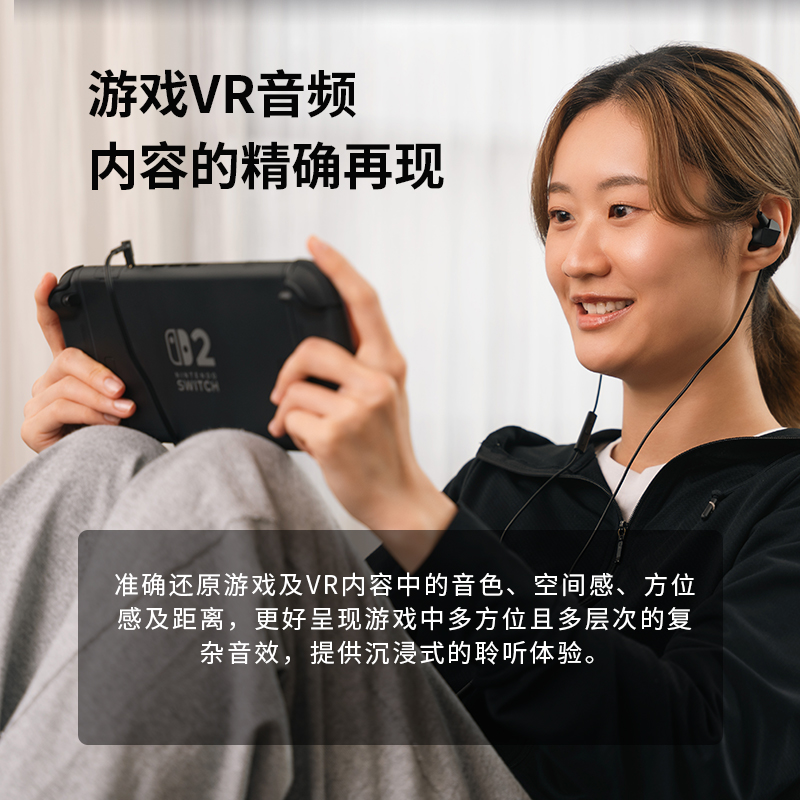 Final VR3000 Recable for Gaming gaming headset stereo in-ear headphones