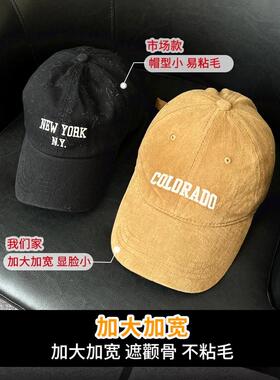 高品质灰色棒球帽男韩版高品质