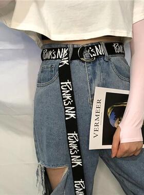 帆布皮带女款学生ins风装饰
