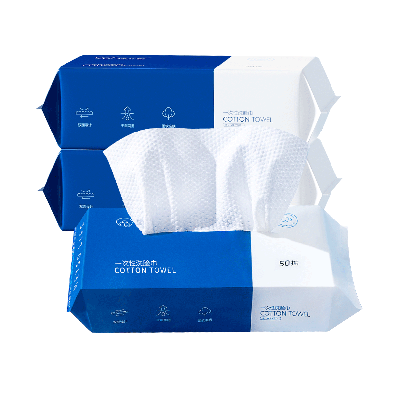 [3包]洗脸巾一次性纯棉抽取式洁面擦脸巾洗面卸妆巾干湿两用加厚 - 图3