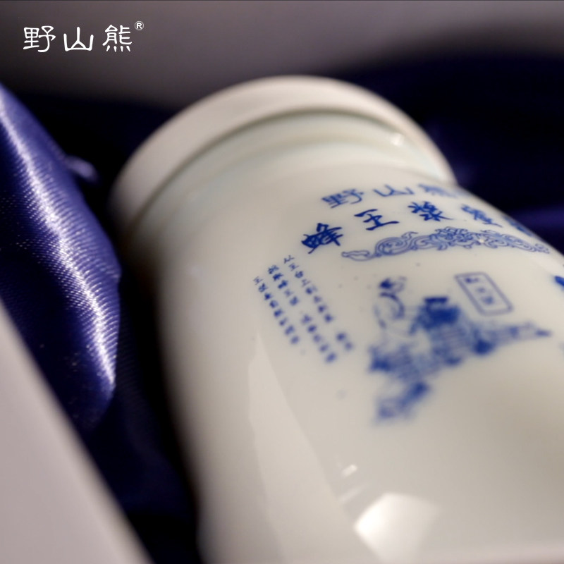 野山熊蜂蜜
