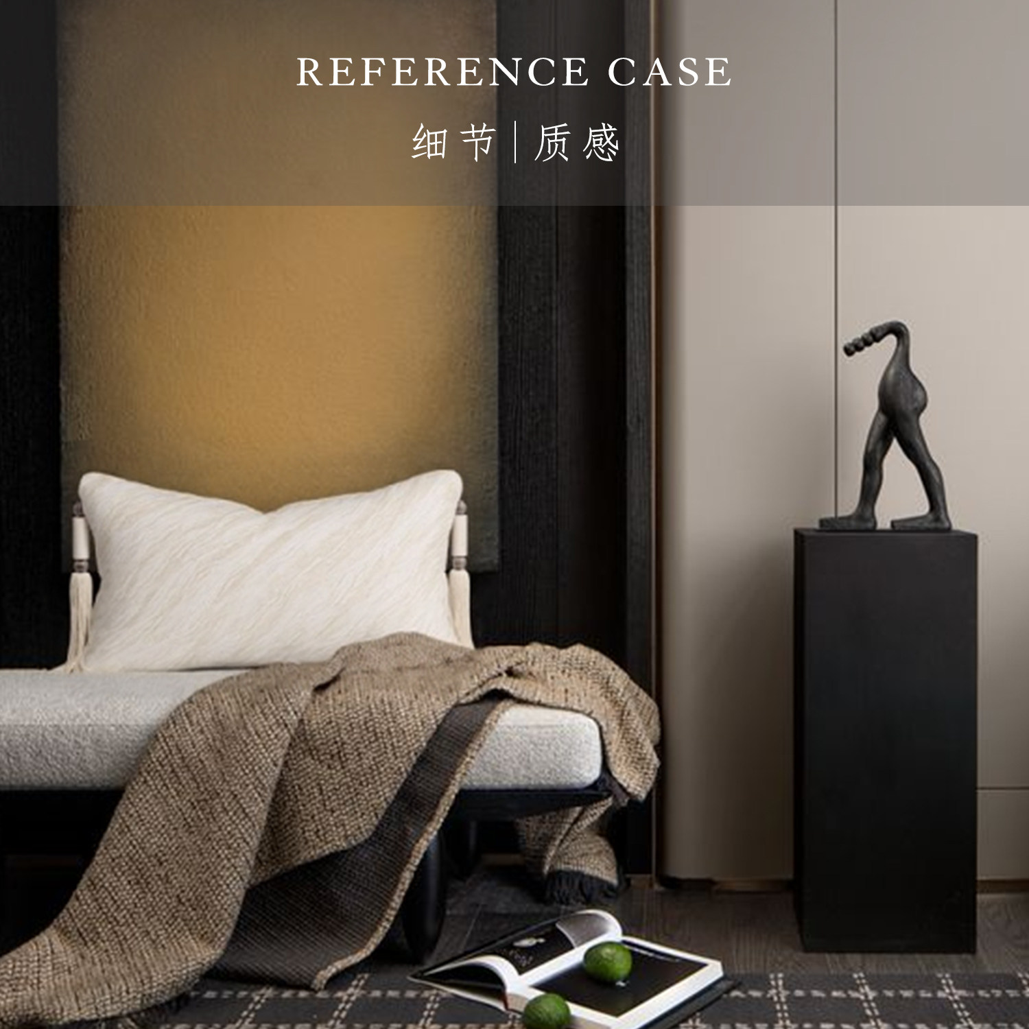 柏洛斯Cloud『絮语』南洋老钱风米白色刺绣云纹腰枕沙发背靠垫套,淘宝优惠券,粉丝福利购,淘宝优惠卷