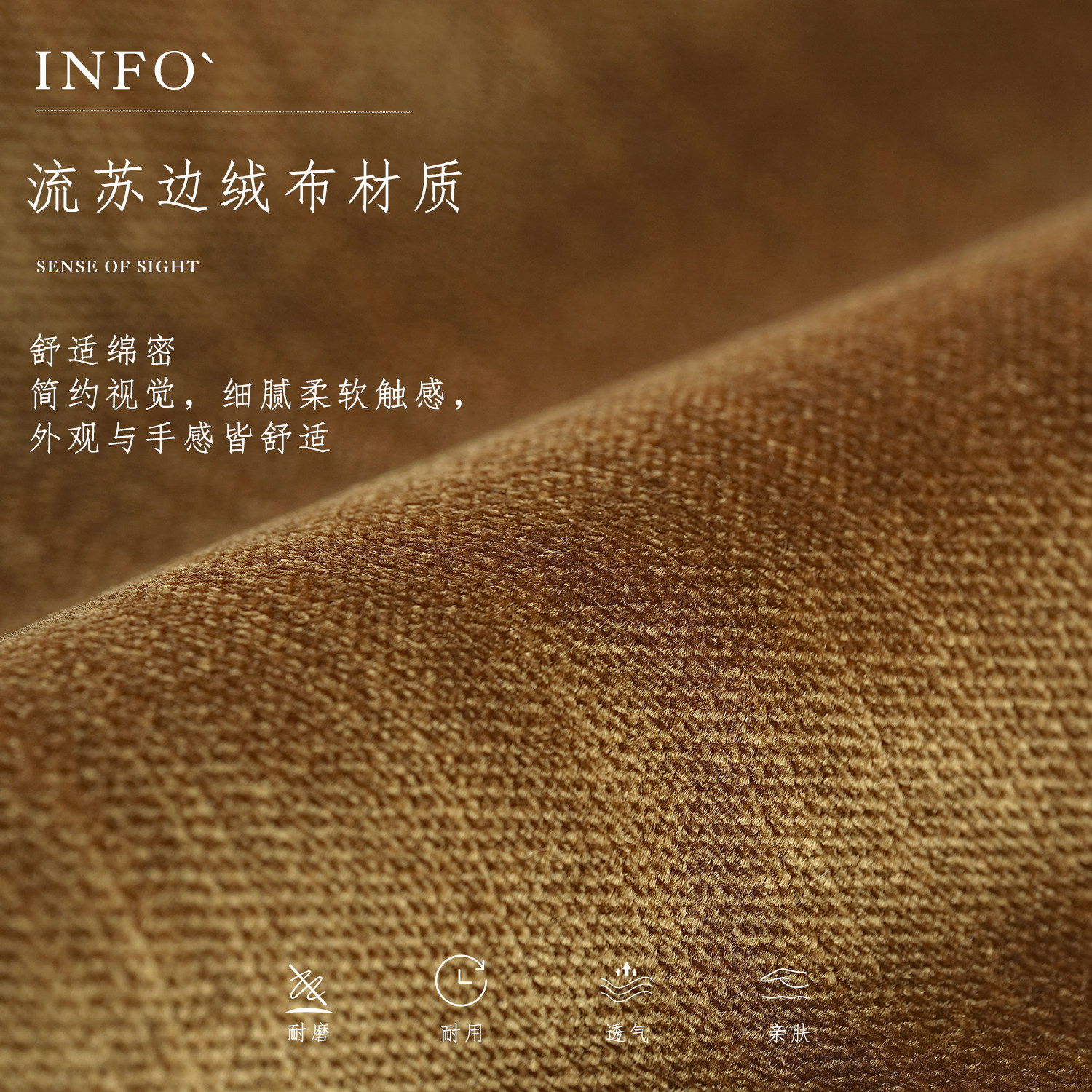 柏洛斯Gorgeous『金洲』北欧风轻奢金黄色流苏边沙发抱枕方枕靠垫,淘宝优惠券,粉丝福利购,淘宝优惠卷