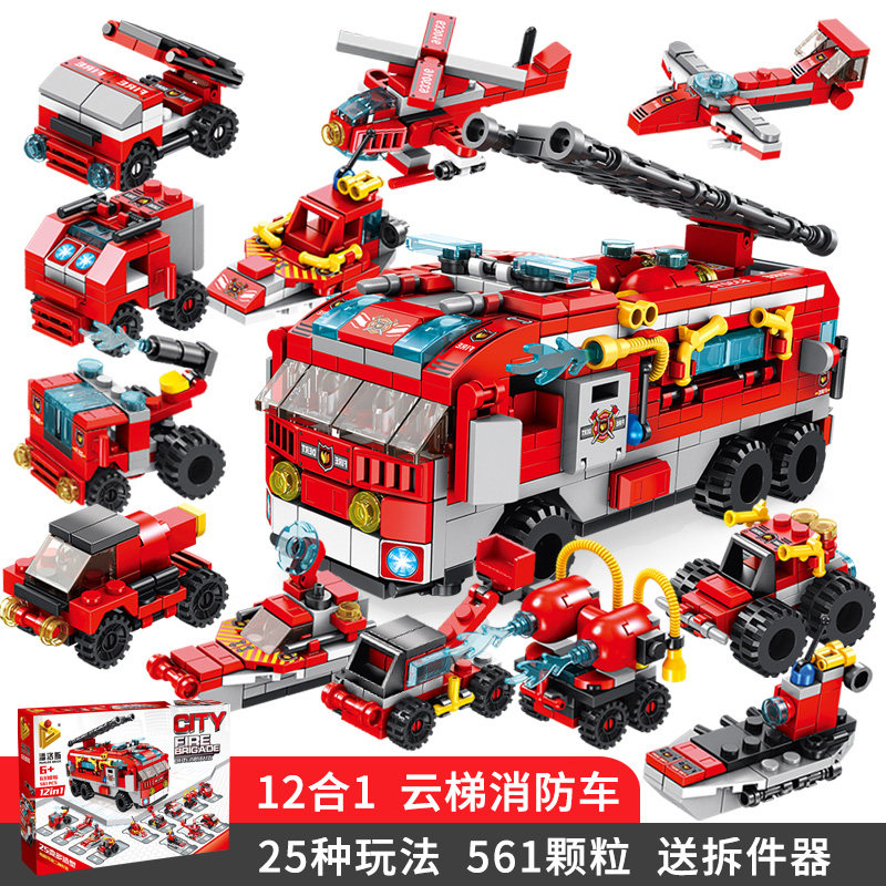 消防车系列兼容消防员益智拼装玩具 panlosbrick潘洛斯旗舰建构/拼插积木