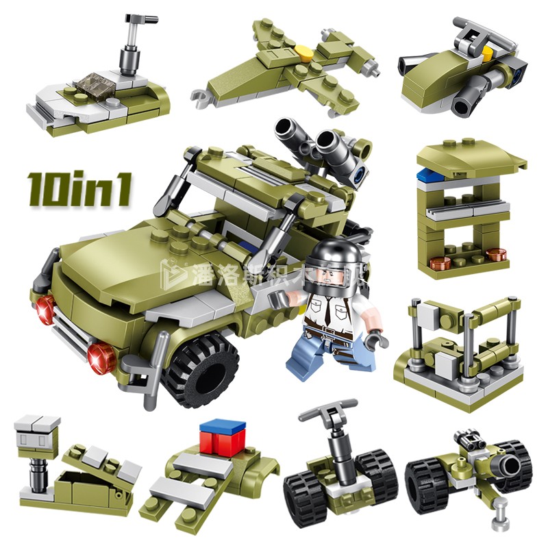 潘洛斯钢铁侠拼装变形乐高机器人 panlosbrick潘洛斯旗舰建构/拼插积木