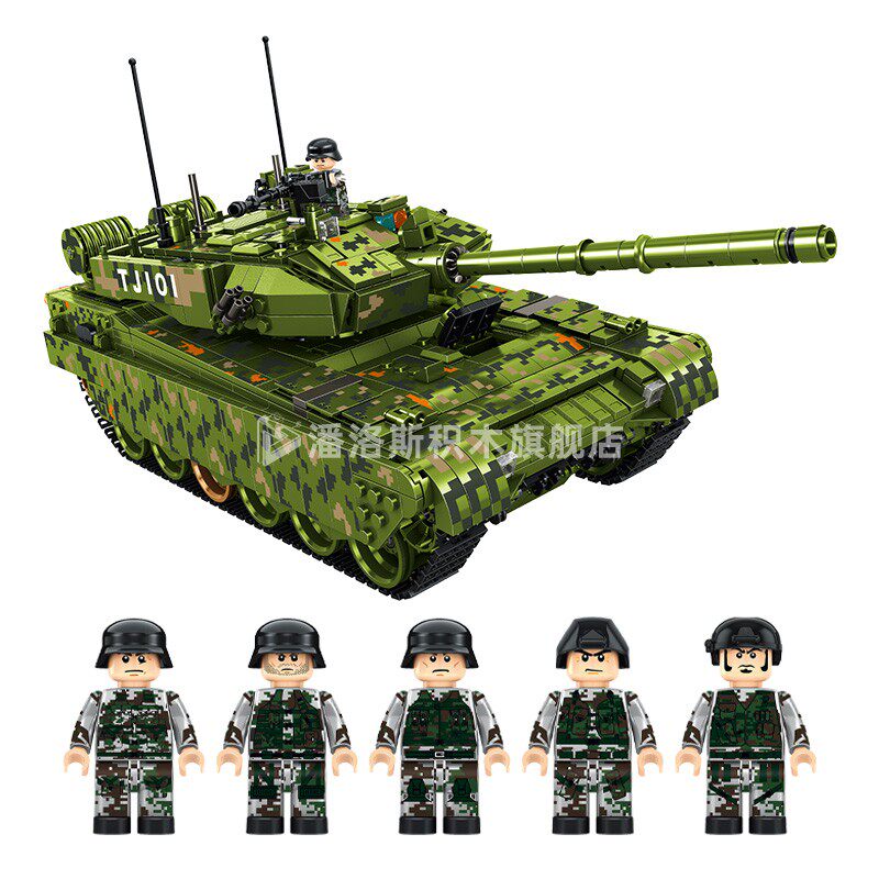潘洛斯坦克军事益智乐高男孩装甲车 panlosbrick潘洛斯旗舰建构/拼插积木