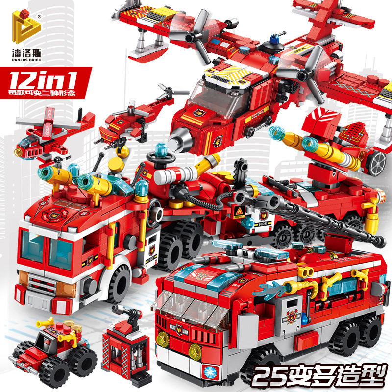 消防车系列兼容消防员益智拼装玩具 panlosbrick潘洛斯旗舰建构/拼插积木