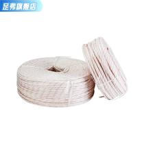 Thickened Yellow Wax Pipe Wire Insulation Soft Sleeves Threading Fiberglass Tube Flame Retardant High Temperature Resistant Fire White Yellow Rawtube