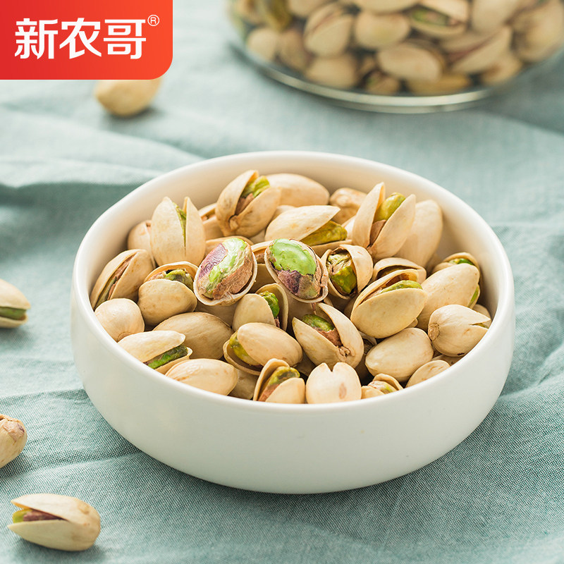 新农哥孕妇特产原味无漂白笑开心果 新农哥食品开心果