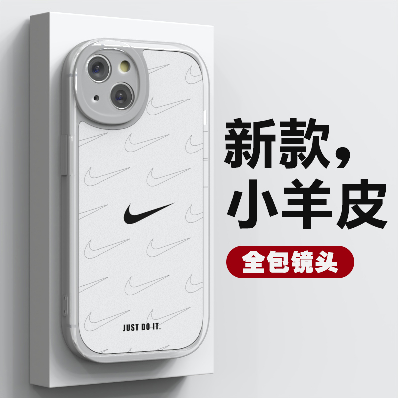 潮牌适用iphone13苹果12pro手机壳xs/max华为mate30小米11红米K40荣耀70情侣p50e男oppo女款vivo软x60新reno8